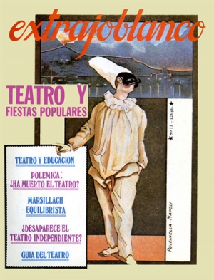 E1 · Extras · 13 Teatro